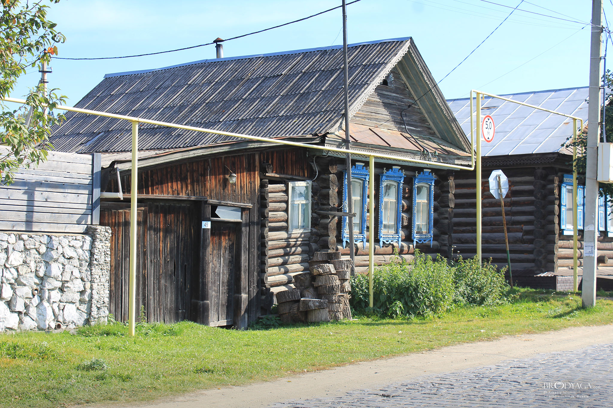 Черноисточинск (Chernoistochinsk)